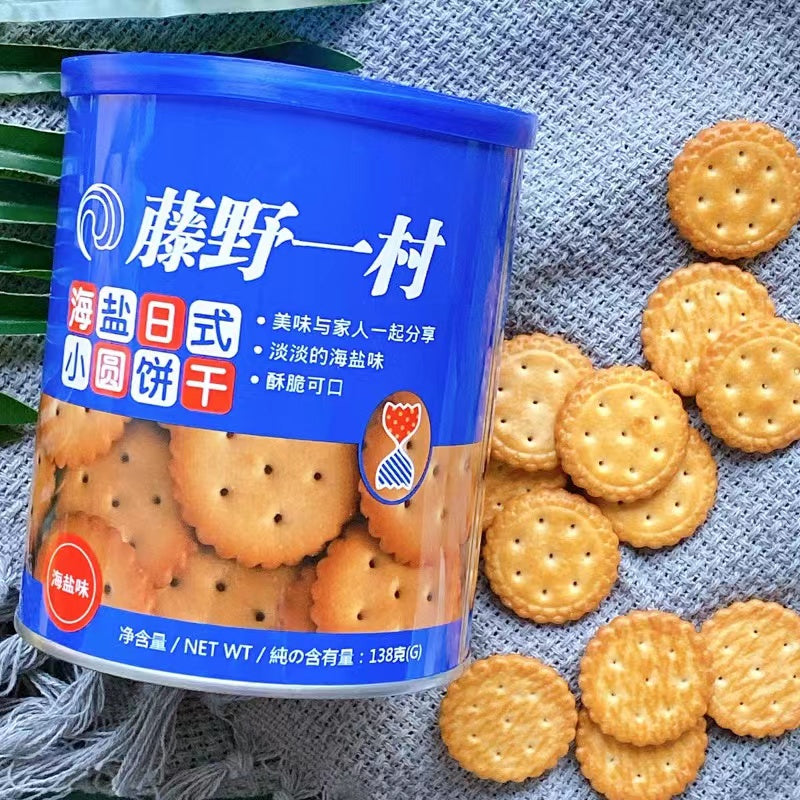 Japanese Style Sea Salt Biscuit