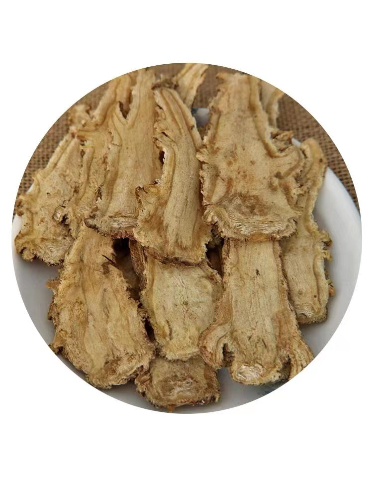 Premium Angelica Sinensis Slice/ Dang Gui Slice/100g 当归片