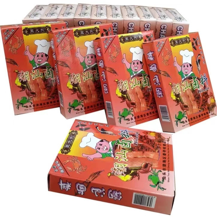 Teochew Braise Bag (Bundle Of 3)潮州卤料包