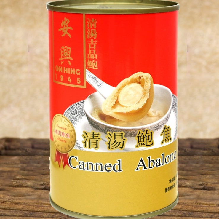 Braised/Brine Canned Abalone