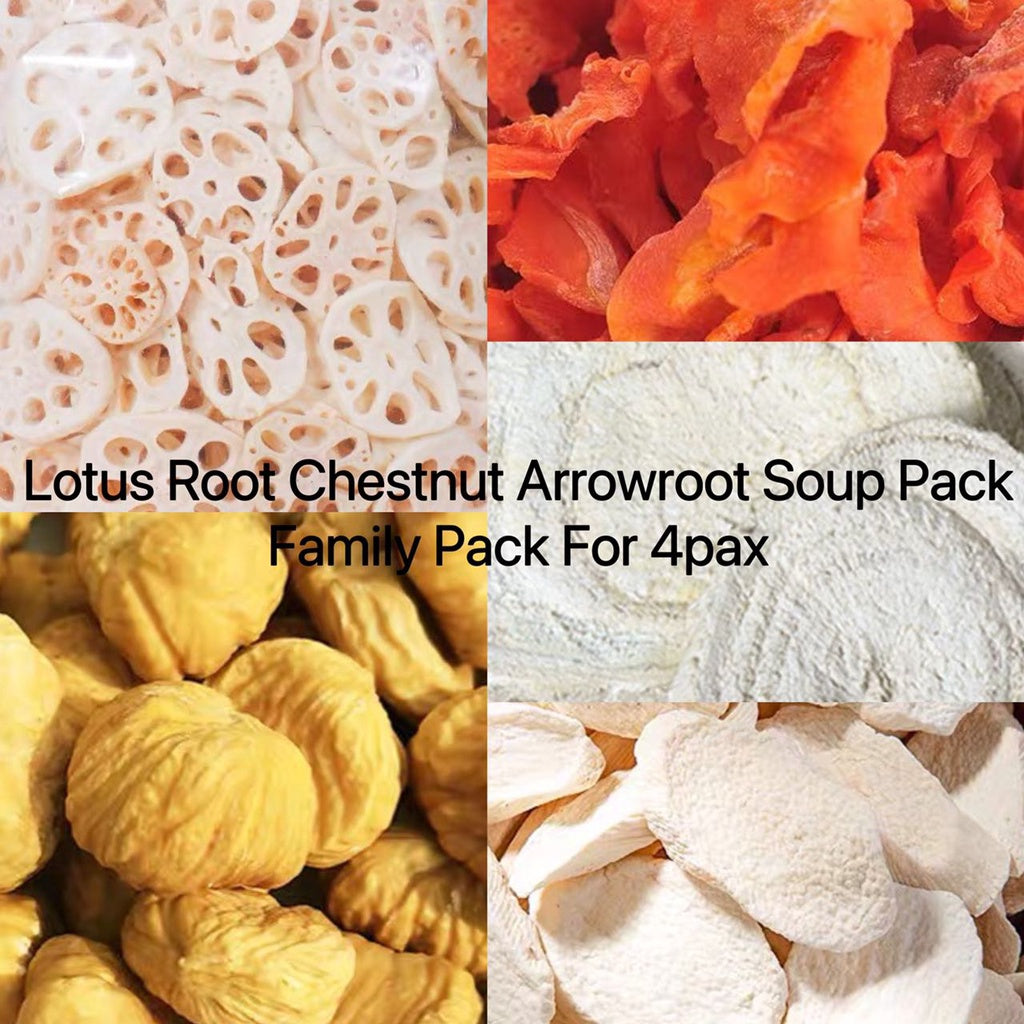 Lotus Root Chestnut Arrowroot Soup Pack/4Pax 莲藕栗子葛根汤