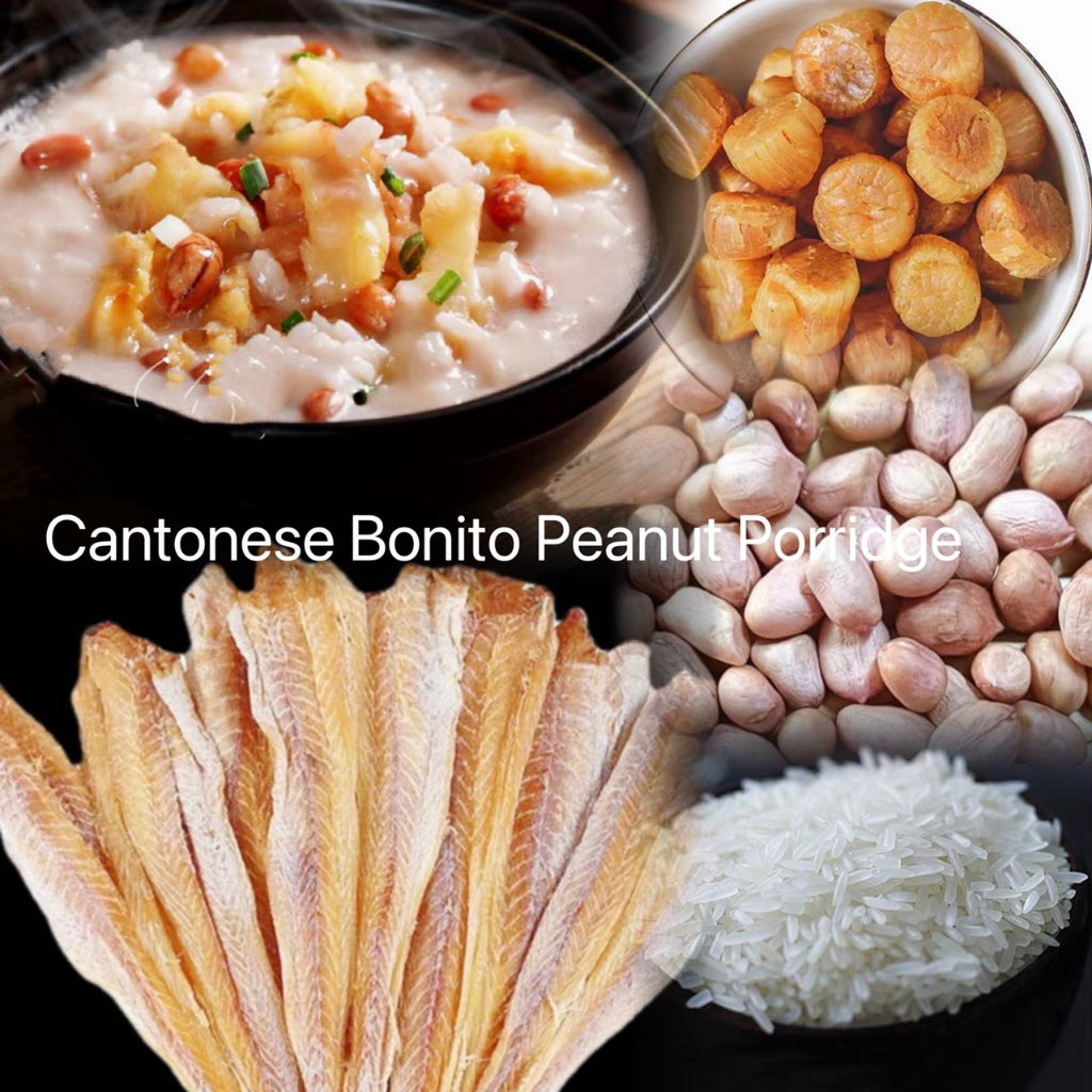 Cantonese Bonito Peanut Porridge 广式柴鱼花生粥/4pax