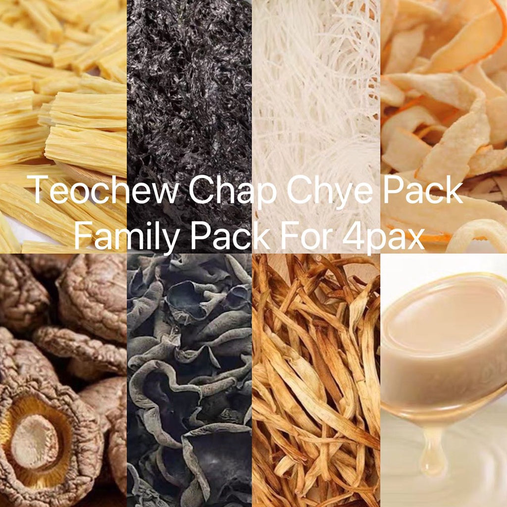 Teochew Chap Chye Pack/4pax 潮州杂菜包