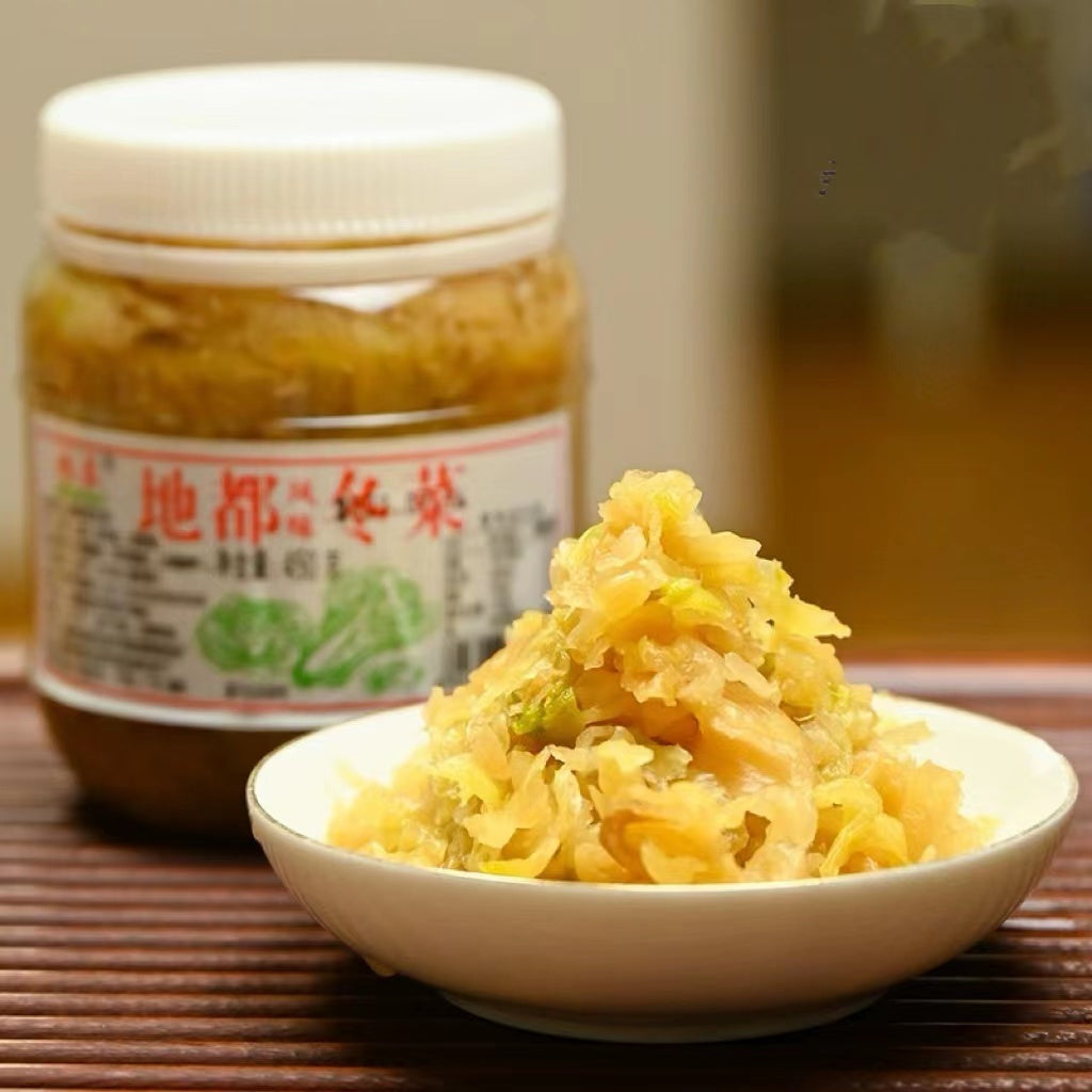 Teochew Dong Cai Pickled Vegetable