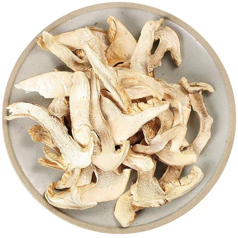 Dried Matsutake Mushroom/Pine Mushroom/100g