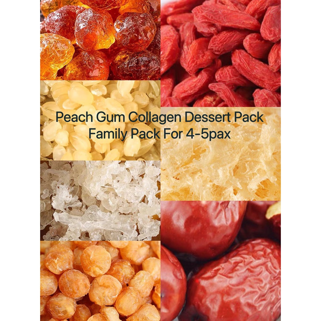 Peach Gum Collagen Dessert Pack/4-5pax 桃胶糖水