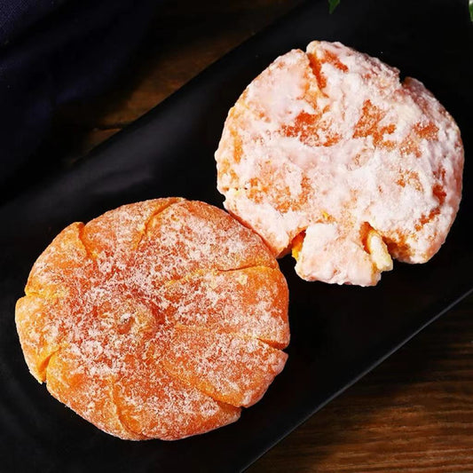 Candied Tangerine/Ju Bing 桔饼/300g