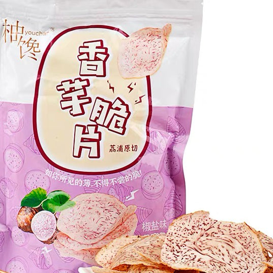 Taro Chips 香芋脆片