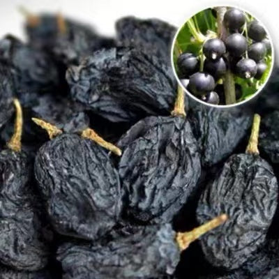 USA Dried Black Currant/500g